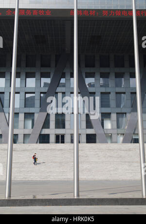 Shenzhen Stock Exchange, di Futian, Shenzhen, Guangdong, Cina Foto Stock