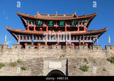 Porta Sud, Dali, Yunnan, Cina Foto Stock