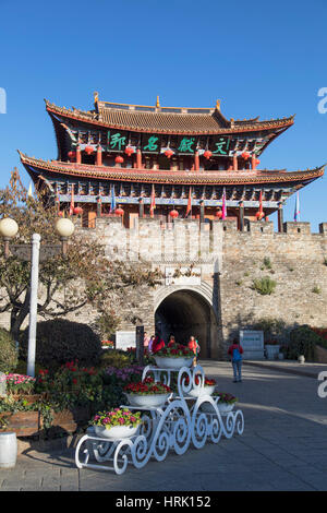 Porta Sud, Dali, Yunnan, Cina Foto Stock