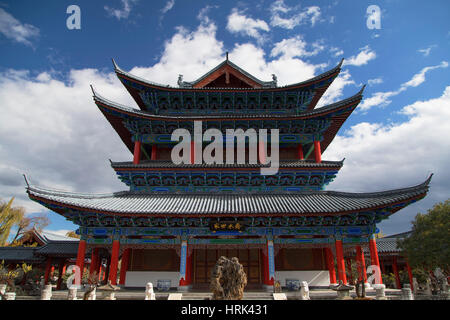 Mu residenza familiare, Lijiang (Patrimonio Mondiale dell'UNESCO), Yunnan, Cina Foto Stock