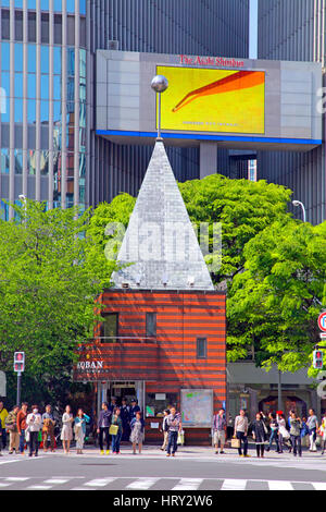 Casella di polizia a sukiyabashi TOKYO GIAPPONE Foto Stock