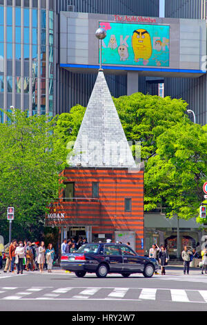 Casella di polizia a sukiyabashi TOKYO GIAPPONE Foto Stock