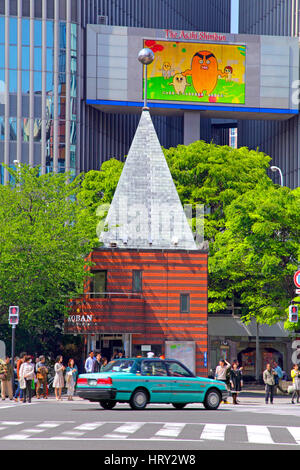 Casella di polizia a sukiyabashi TOKYO GIAPPONE Foto Stock