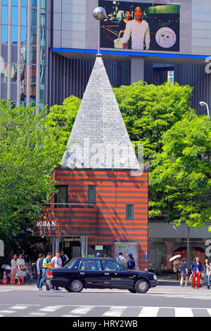 Casella di polizia a sukiyabashi TOKYO GIAPPONE Foto Stock