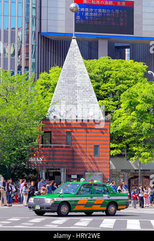 Casella di polizia a sukiyabashi TOKYO GIAPPONE Foto Stock