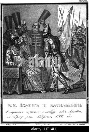 Ivan III riceve la notizia della vittoria nella battaglia del fiume Vedrosha, 1500 (da illustrato Karam Artista: Chorikov, Boris Artemyevich (1802-1866) Foto Stock