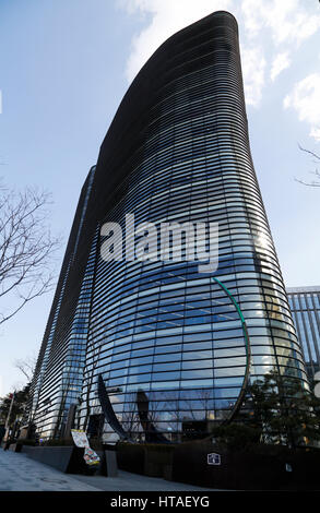 Seoul, Corea del Sud. 9 Mar, 2017. Ambasciata giapponese in Seoul, Mar 9, 2017 : Twin edificio ad albero a Seul, in Corea del Sud. Ambasciata giapponese in Seoul ha spostato temporaneamente per la costruzione di un sito vicino a causa della sua ricostruzione che sarà terminata entro il 2020, secondo i media locali. Credito: Lee Jae-Won/AFLO/Alamy Live News Foto Stock