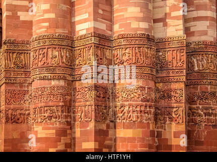 Sculture di Qutb Minar - New Delhi, India Foto Stock