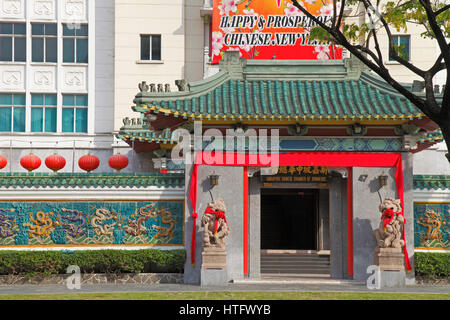 Singapore, la Camera di commercio cinese, Foto Stock