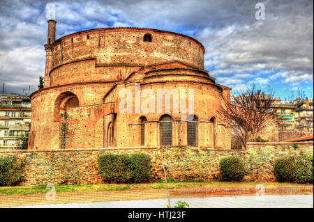 La Rotunda di Galerio a Salonicco - Grecia Foto Stock