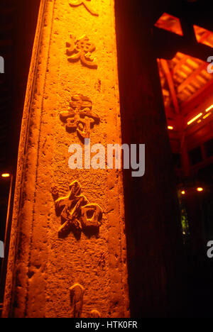 Ngoc Son Temple, Tempio della montagna di Giada, Lago Hoan Kiem, il vecchio quartiere di Hanoi, Vietnam. Foto Stock