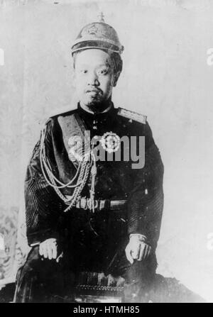 Il principe imperiale, Ui il principe imperiale di Corea, (1877 - 1955) quinto figlio dell'Imperatore Gwangmu di Corea. Egli non poteva diventare il principe ereditario, anche se era più vecchio di suo fratello il principe imperiale, Yeong perché il governo giapponese non piaceva la sua rebe Foto Stock