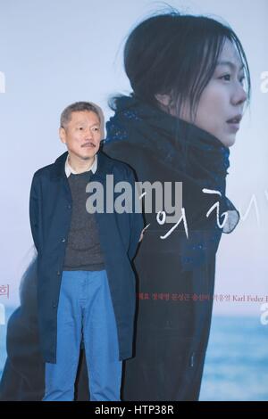 Seul in Corea. 13 Mar, 2017. Min Kim hie, Sang-soo Hong assistere alla premiere di sulla spiaggia di notte da soli a Seul, in Corea il 13 marzo, 2017.(Cina e Corea diritti) Credito: TopPhoto/Alamy Live News Foto Stock