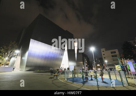 Sumida Hokusai Museo di Arte, Tokyo, Giappone Foto Stock