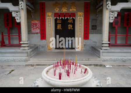 Pak Tai tempio In Cheung Chau, Hong Kong. Foto Stock