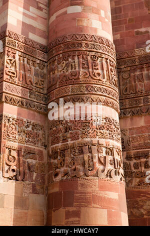 Qutb Minar Foto Stock