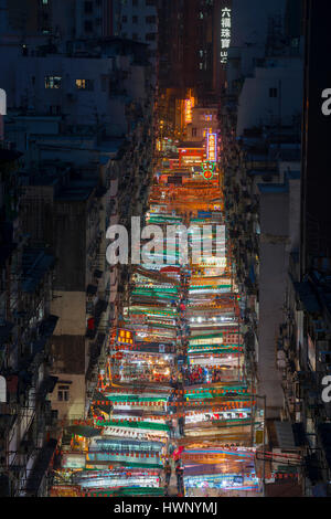 Il famoso il Mercato Notturno di Temple Street, Kowloon, Hong Kong. Foto Stock