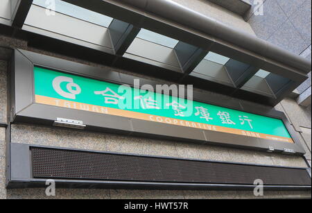 Taiwan banca cooperativa. Indicato pubblicamente Bank con sede centrale a Taipei originariamente formata dai giapponesi durante la regola giapponese di Taiwan. Foto Stock