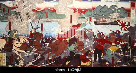Land & la battaglia navale di Hakodate Foto Stock
