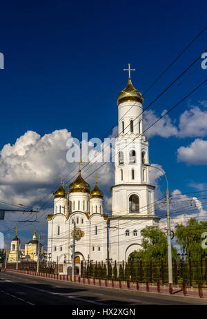 Santa Trinità cattedrale di Brjansk, Russia Foto Stock