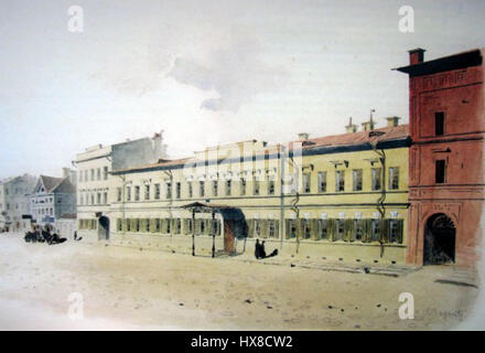 Questo titolo sembra essere una stringa di caratteri cirillici, che probabilmente fanno riferimento a un'opera o a un documento in russo o in un'altra lingua cirillica. Per una comprensione completa è necessario un ulteriore contesto. Foto Stock