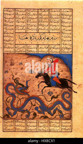 La "Scuola di Tabriz" si riferisce a un importante gruppo di pittori persiani in miniatura attivi nella regione di Tabriz in Iran. Questo riferimento specifico è probabilmente parte del loro lavoro artistico. Foto Stock