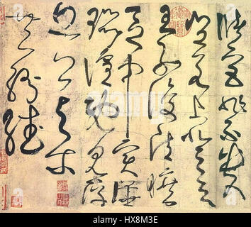 Zhang Xu, un importante calligrafo cinese della dinastia Tang, è noto per la sua calligrafia in stile erba, caratterizzata da pennellate fluide e dinamiche. Questo stile è spesso usato per esprimere emozioni ed energia spontanee in caratteri cinesi scritti. Foto Stock
