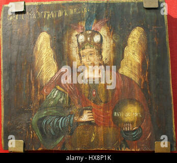 Questo titolo sembra essere un riferimento codificato o stilizzato, possibilmente un'opera o un manoscritto in un'altra lingua. Il testo potrebbe contenere un significato culturale o storico specifico, che riflette l'arte o la letteratura regionale. Foto Stock