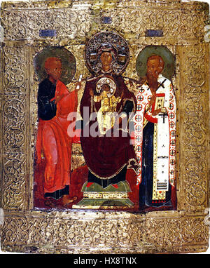 "Yavlenie bogomateri Zahariya Chet" (l'apparizione della madre di Dio a Zacharias) è un'icona ortodossa russa che rappresenta una scena religiosa chiave del nuovo Testamento, concentrandosi sulla rivelazione divina a Zaccaria nel tempio. Foto Stock