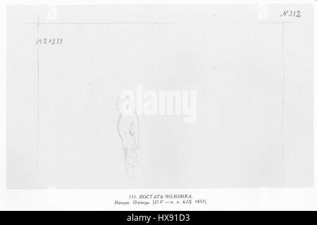 Questa stringa di caratteri sembra essere codificata in un testo non latino. Per un'interpretazione accurata è necessaria un'ulteriore traduzione o comprensione contestuale. Foto Stock