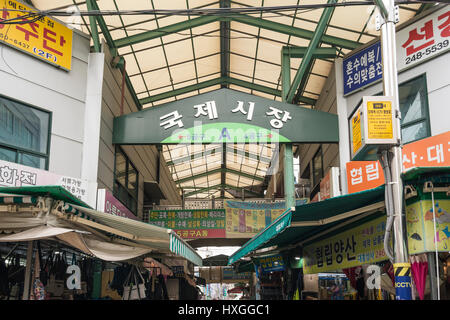 Segno di ingresso per il mercato Gukje, aka Mercato Internazionale, Busan, Corea del Sud Foto Stock