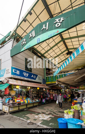 Segno di ingresso per il mercato Gukje, aka Mercato Internazionale, Busan, Corea del Sud Foto Stock