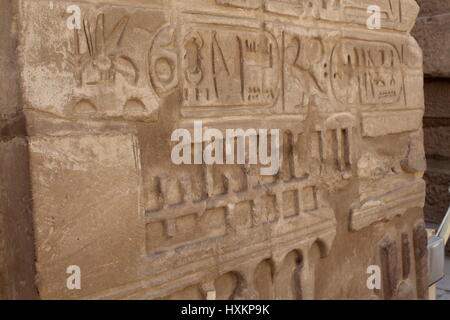 Complesso del tempio di Karnak Luxor Egitto Foto Stock