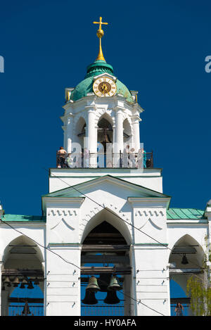 La torre campanaria del monastero Spaso-Preobrazhensky. Yaroslavl, Russia. Foto Stock