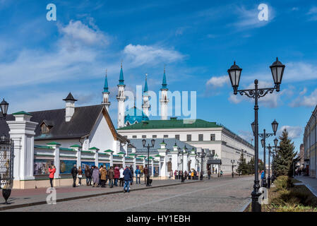 Cremlino di Kazan Cittadella Repubblica di Tatarstan Russia Foto Stock