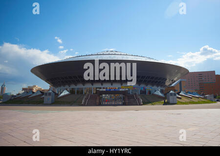 Il circo di capitale ad Astana, Repubblica del Kazakistan. Foto Stock