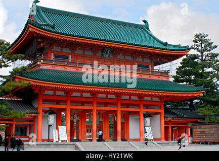 Immagine della famosa Heian Jingu di Kyoto, Giappone. Foto Stock