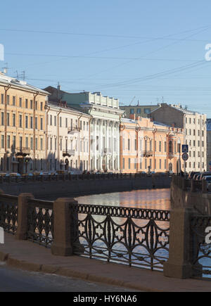 Argine del Fiume Moyka, San Pietroburgo, Russia. Foto Stock