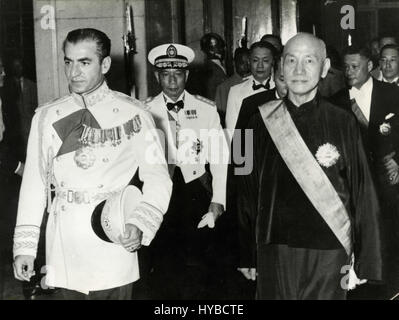 Shah Mohammad Reza Pahlavi, Teheran, Iran Foto Stock