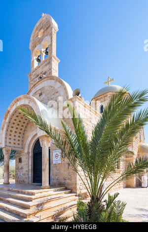 Viaggio in Medio Oriente paese Regno di Giordania - Chiesa greco-ortodossa di San Giovanni Battista in prossimità di battesimo sito a Betania oltre il Giordano (Al-Maghtas Foto Stock