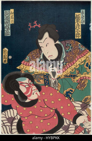 Questa stampa ukiyo-e in legno presenta due famosi attori kabuki, bando Hikosaburo V nel ruolo di Kokusenya e Kawarazaki Gonjuro nel ruolo di Watonai, nei loro iconici ruoli del teatro giapponese, che mostrano la vibrante arte dello spettacolo del kabuki. Foto Stock