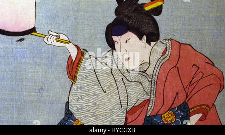 Onoe Kikujiro II come l'infermiera Masaoka tenendo una lanterna aloft. 1847-1852 pubblicato da: Kogaya Katsugoro Print Artist: Utagawa Kuniyoshi giappone giapponese Foto Stock
