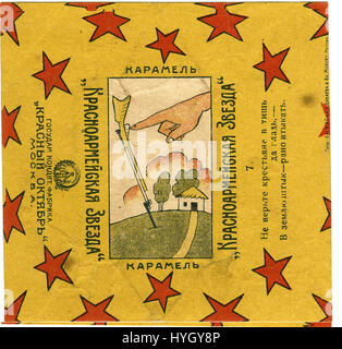 Il poema di Vladimir Mayakovsky "Krasnoarmejskaya Zvezda" (Stella dell'Armata Rossa) del 1924 riflette lo spirito rivoluzionario dell'epoca. Attraverso immagini sorprendenti e un linguaggio audace, Mayakovsky celebra i trionfi dell'Armata Rossa e il suo ruolo nella rivoluzione russa. Foto Stock