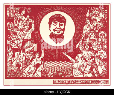 Classic Vintage propaganda cinese poster intitolato "Il presidente Mao è il più rosso, più rosso sole nel nostro cuore" 1967. Foto Stock
