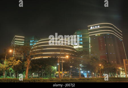 Core Pacific City Living Mall in Taipei Taiwan. Core Pacific City Living Mall è un centro commerciale per lo shopping di 12 al di sopra del potenziale di terra di storie e di 7 livelli sotterranei. Foto Stock