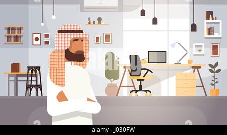 Arab Business Man imprenditore in un ufficio moderno Illustrazione Vettoriale