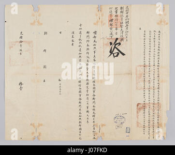 Il titolo sembra contenere caratteri non inglesi e può fare riferimento a un codice o identificatore specifico, ma il suo significato esatto non è chiaro senza un ulteriore contesto. Foto Stock