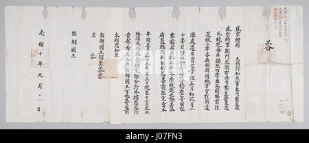 Questo titolo sembra essere una stringa di caratteri codificati in un alfabeto non latino, probabilmente relativo a un pezzo d'arte o documento. Il contenuto esatto non è interpretabile a causa della codifica. Foto Stock