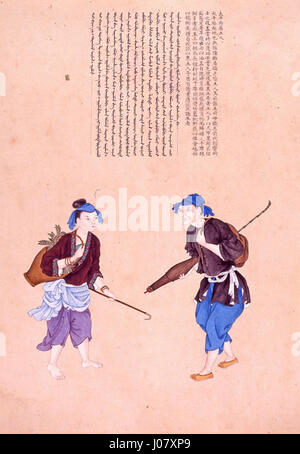 Questo sembra essere un titolo non inglese ed è probabilmente una codifica digitale di caratteri o un termine correlato all'arte in un'altra lingua. Foto Stock