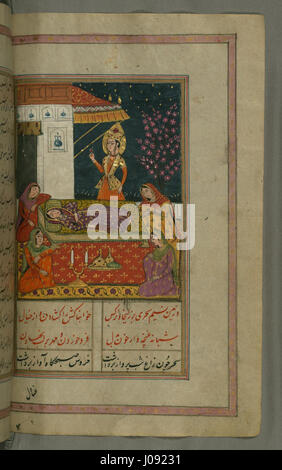 Nur al-Din 60Abd al-Rahman ibn Ahmad Jami - Zulaykha sogni di Giuseppe - Walters W64629B - Pagina completa Foto Stock